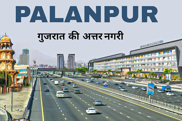 Palanpur City View